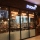 Dookki IOI Putrajaya | Restoran Buffet tteokbokki | Korean Food Review